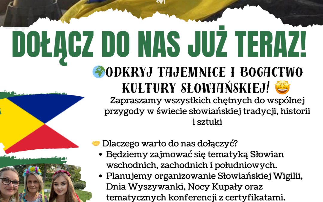 Reaktywacja Studenckiego Koła Naukowego – Czy już się zgłosiłeś?